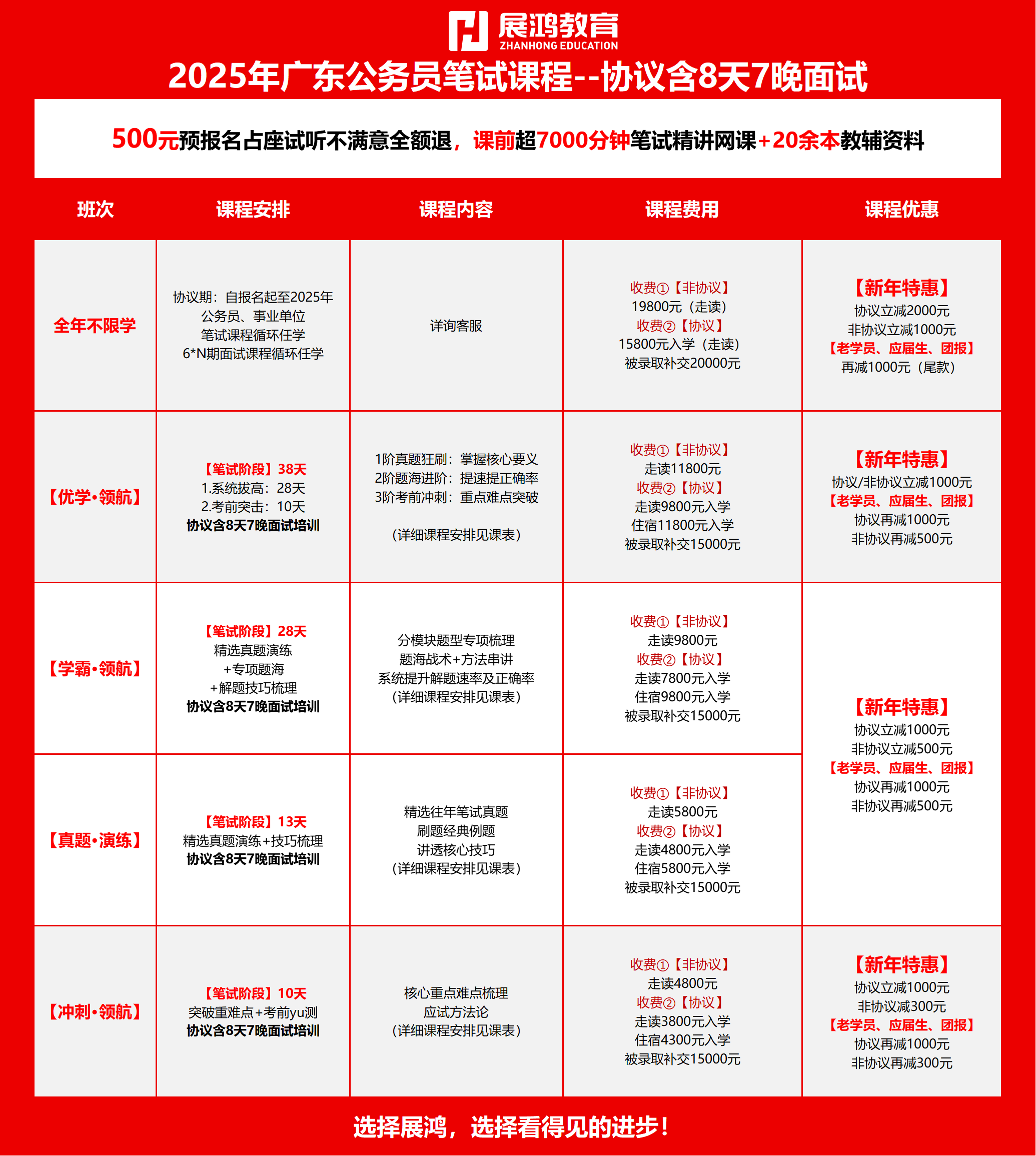 401e61b5-25d6-4c21-b64d-3950337114e6.png