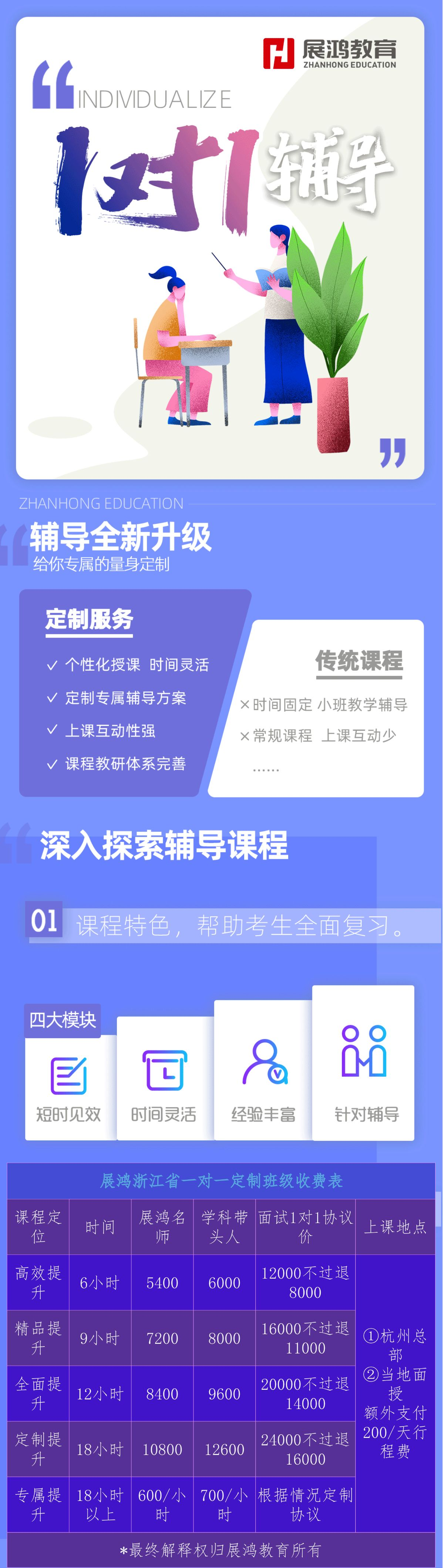1657001997146.png