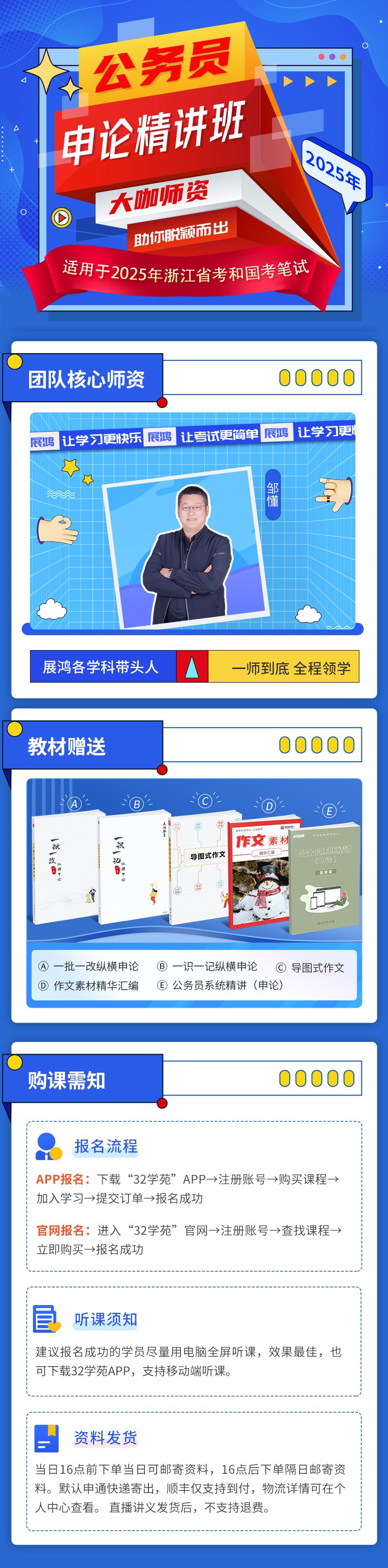 1704440402220.png