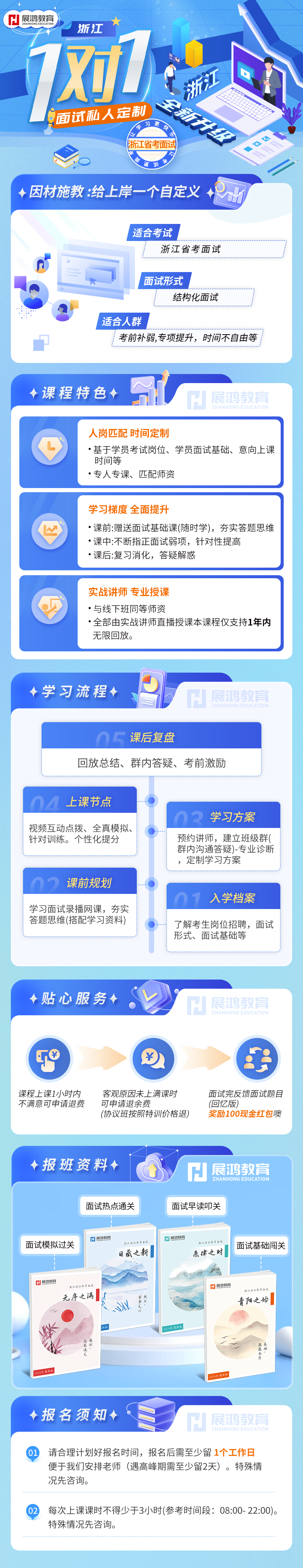 1704879641550.png