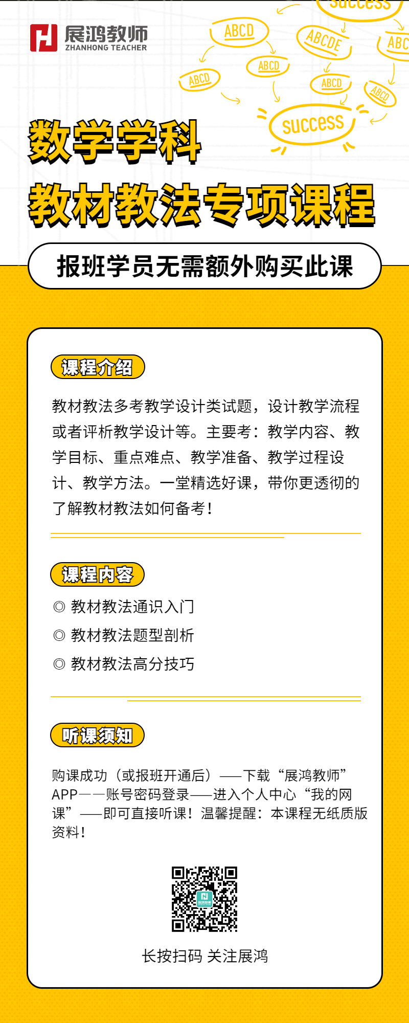 1620700540091.jpg