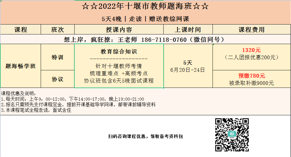 1655102255044.png