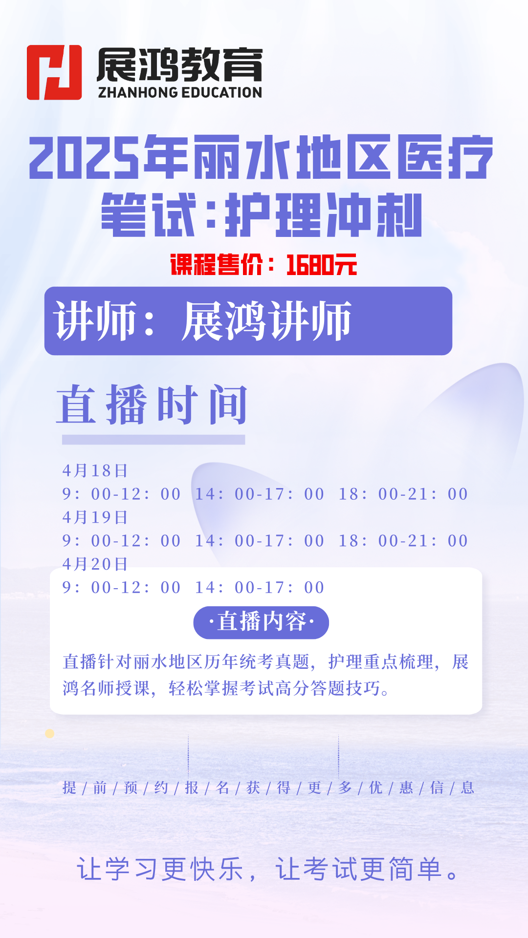1749798332333.png