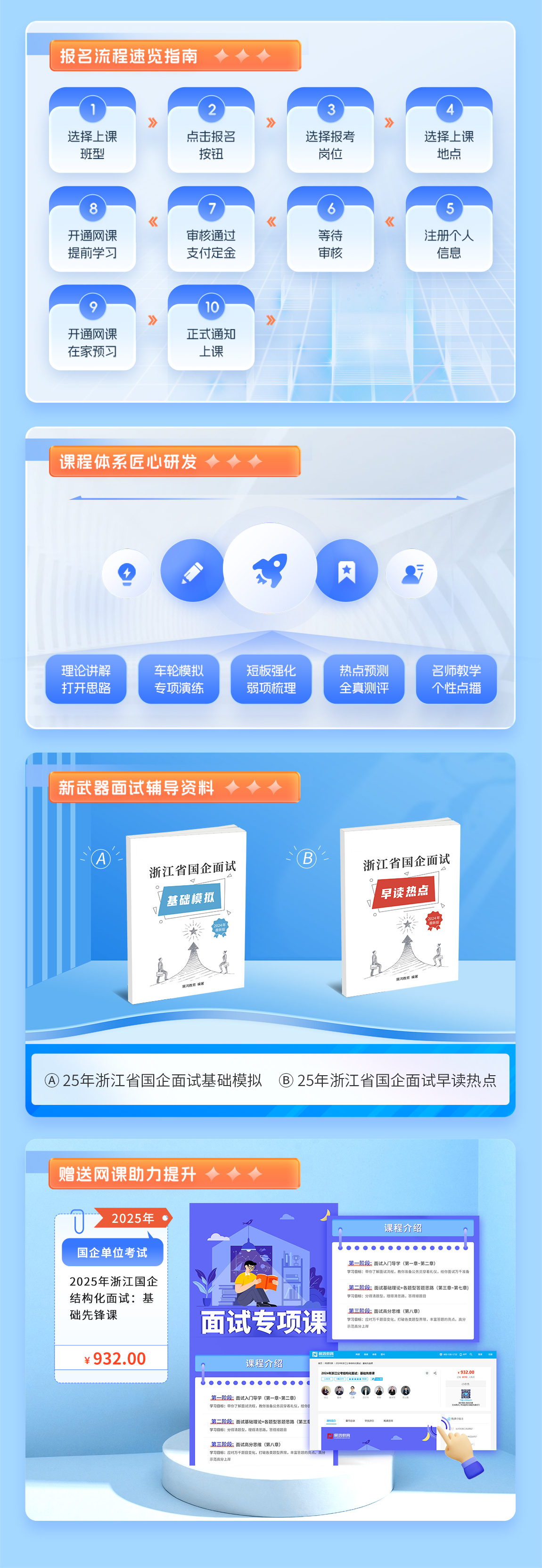1749808694931.png