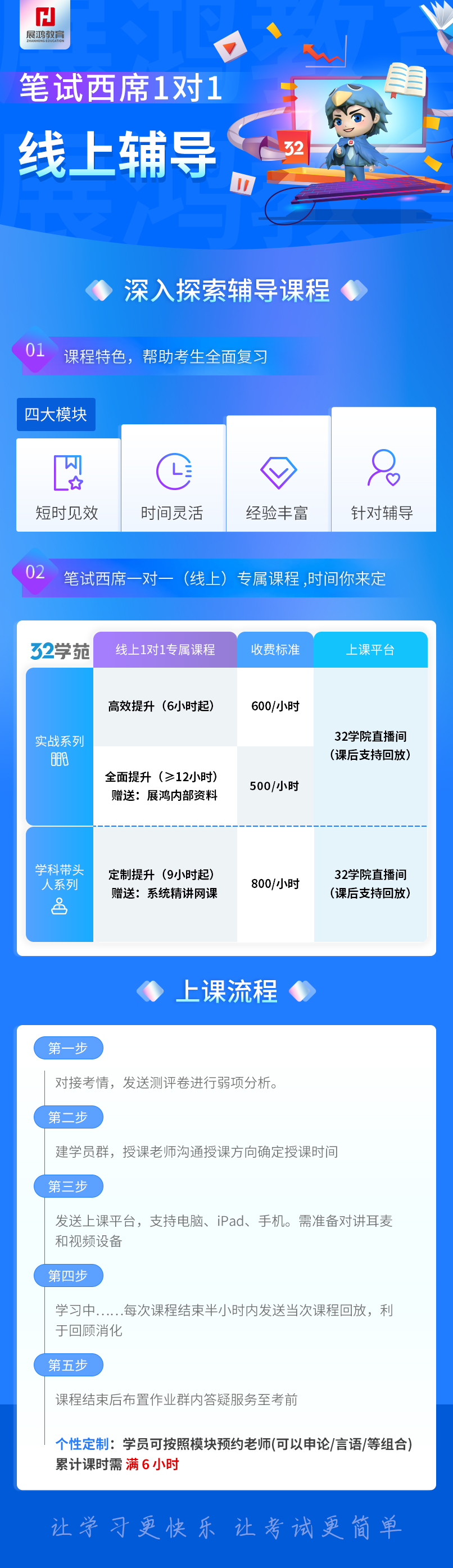 1684459771820.jpg