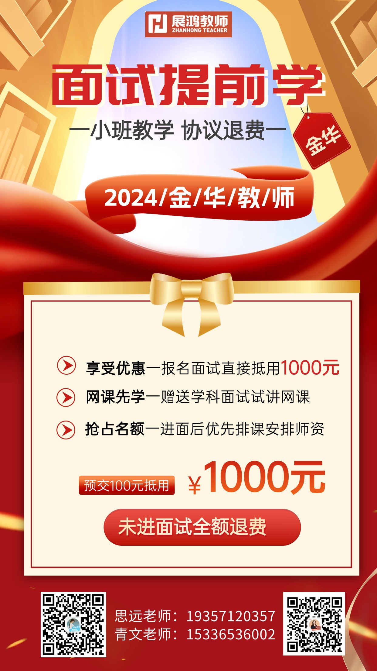 1710896638437.jpg