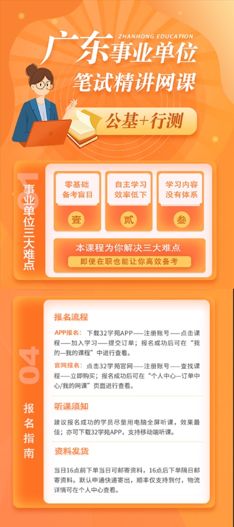 1713754270556.jpg