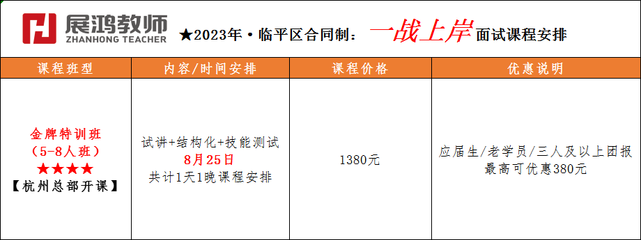 1692870241882.png