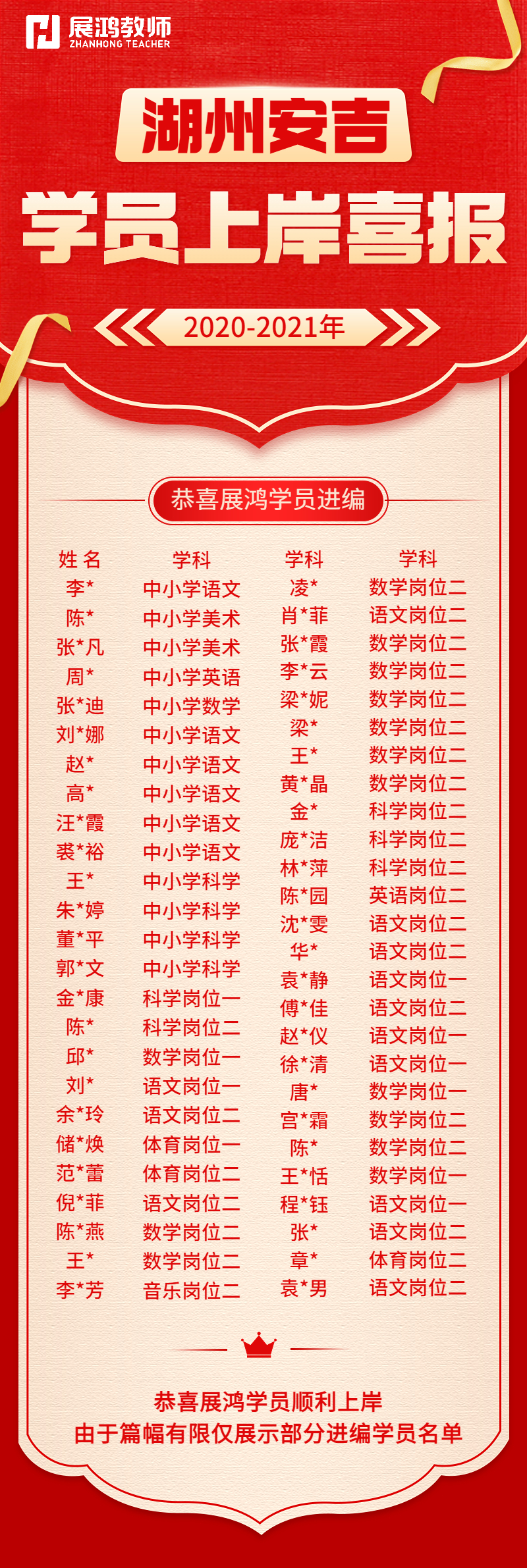 1656212016144.jpg