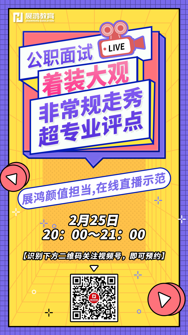 1614390118087.png