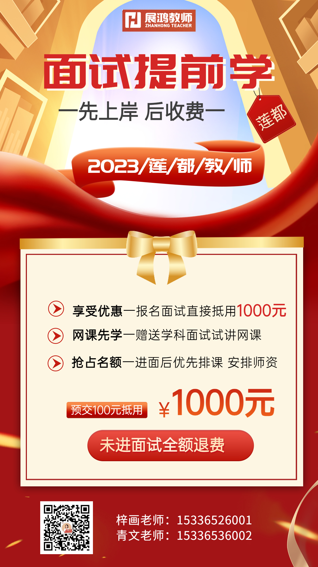 1690771182176.jpg