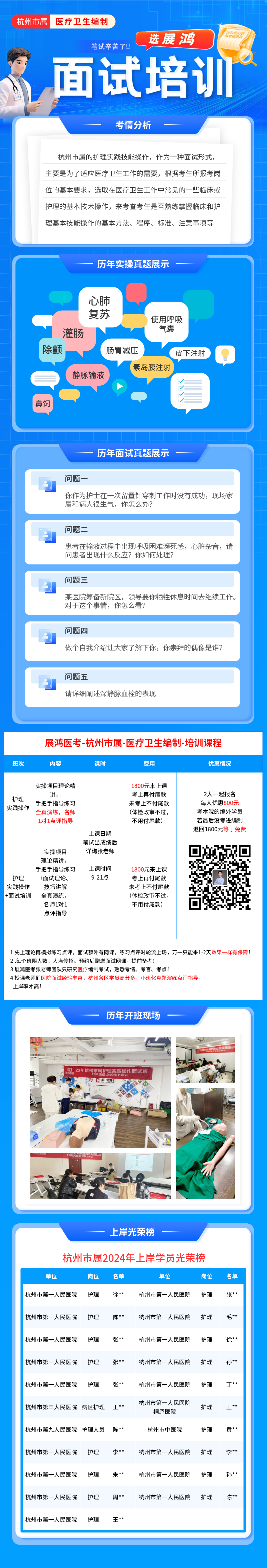 1728628772148.png