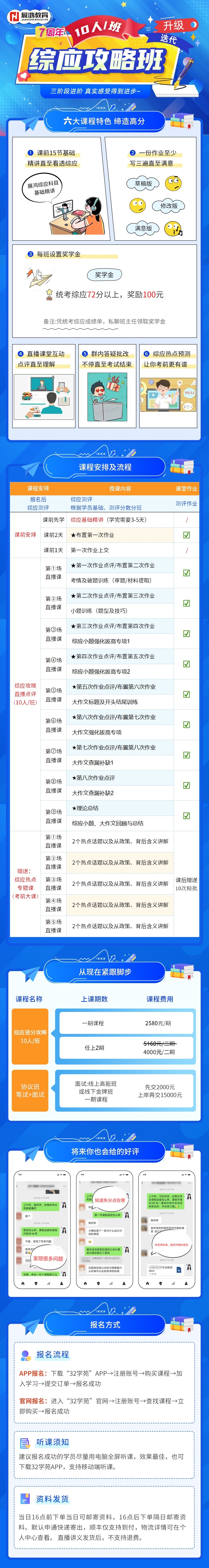 1760409090544.jpg 1760409090544.jpg