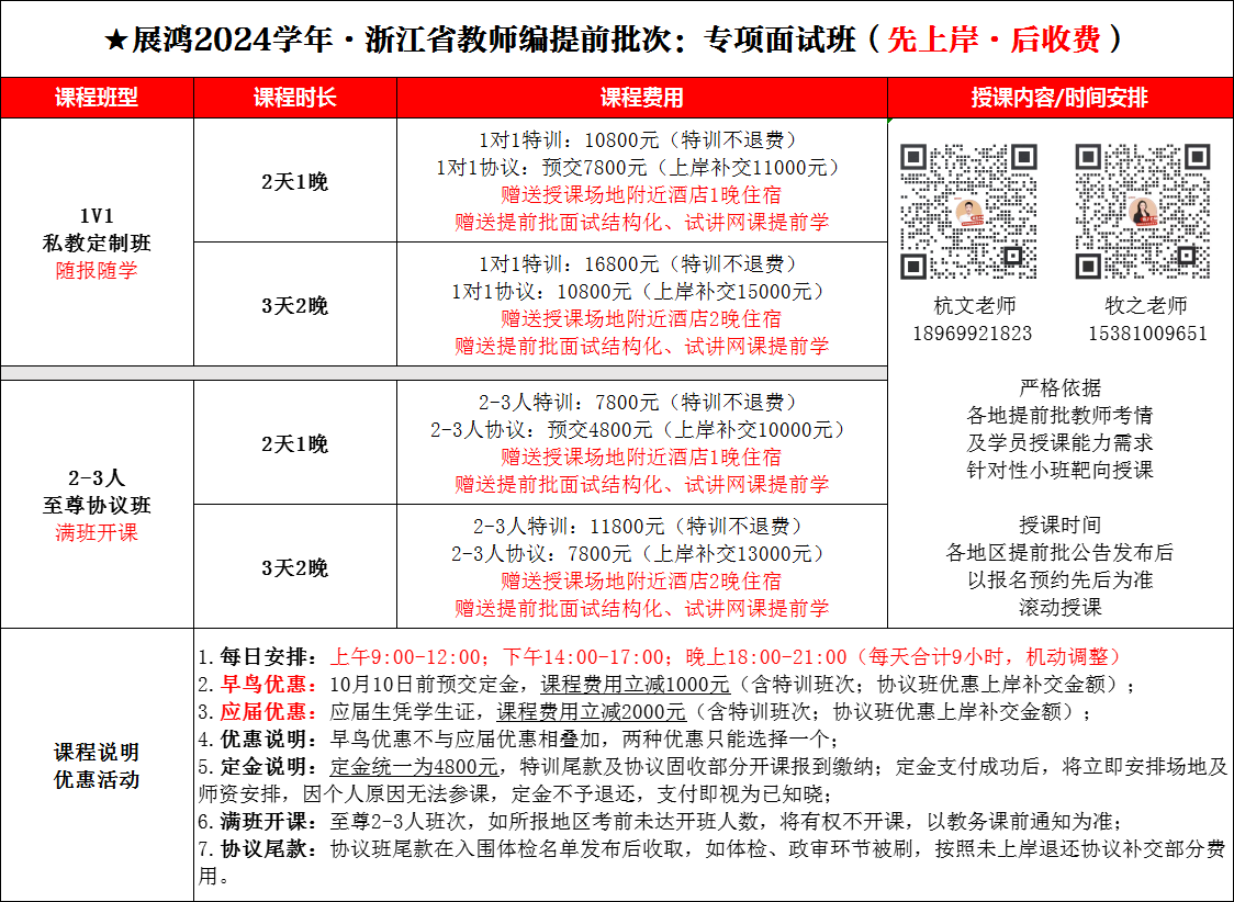 1700719257538.png