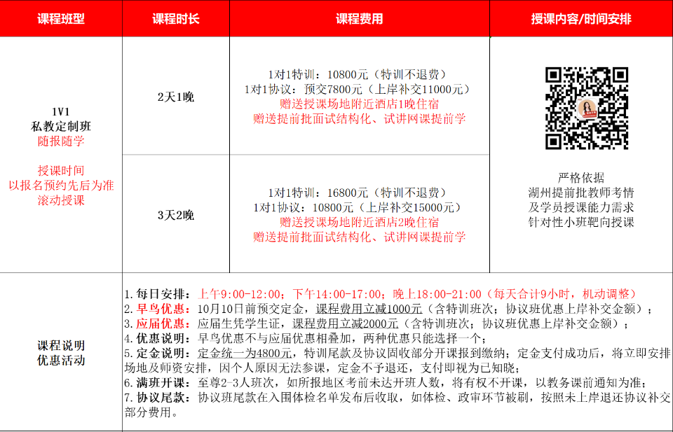 1700722484675.png