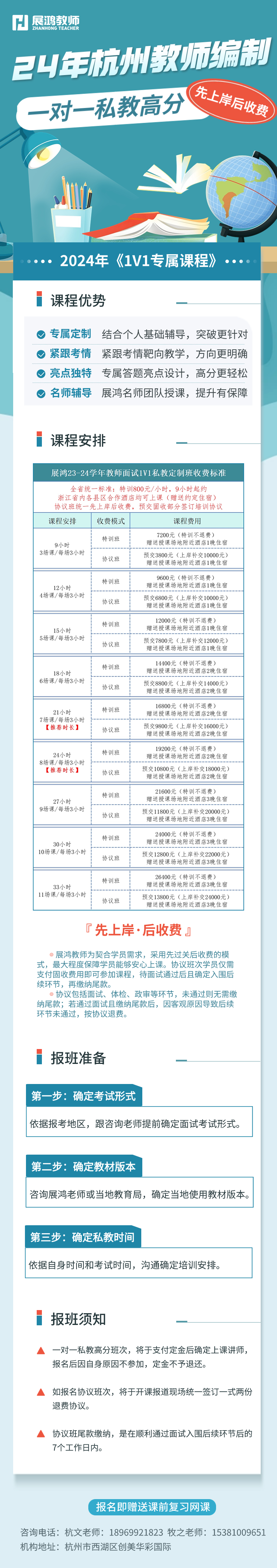 1700816617375.jpg