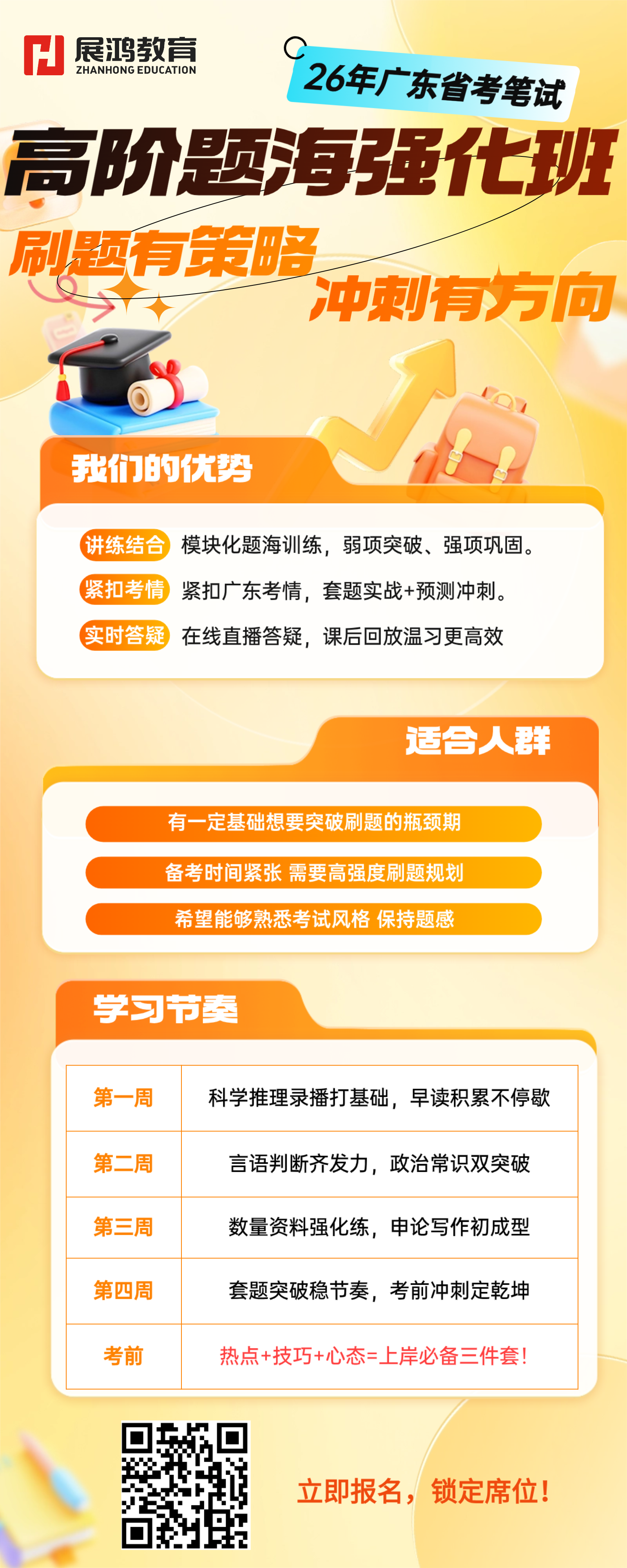 1761796629099.png 1761796629099.png