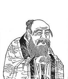 1老子.jpg