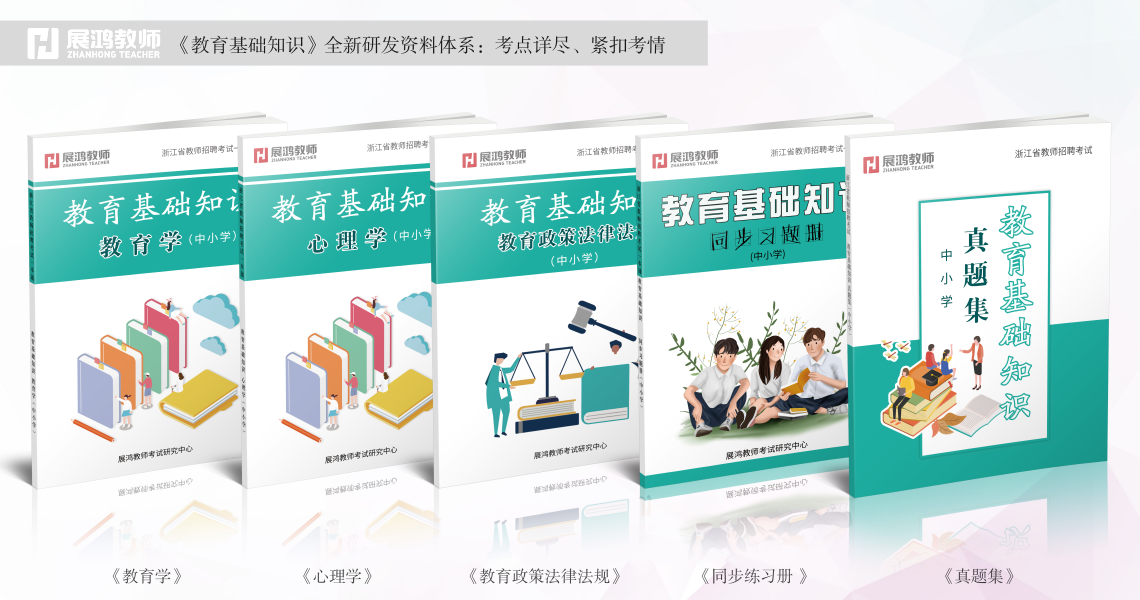 æç»¼æ ·å¾.png