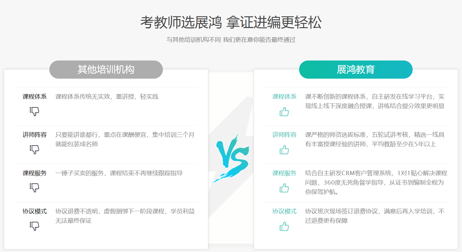 qq截图20190110110911.png