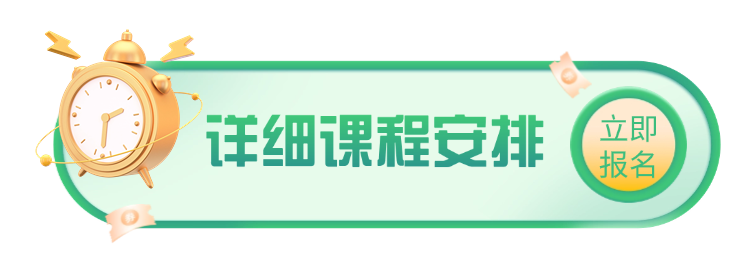 https://zhanhong-32-read-able.oss-cn-hangzhou.aliyuncs.com/upload/images/ueditor/2025/04/03/1743641377651.png