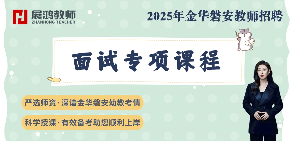 https://zhanhong-32-read-able.oss-cn-hangzhou.aliyuncs.com/upload/images/ueditor/2025/04/03/1743642046420.jpg