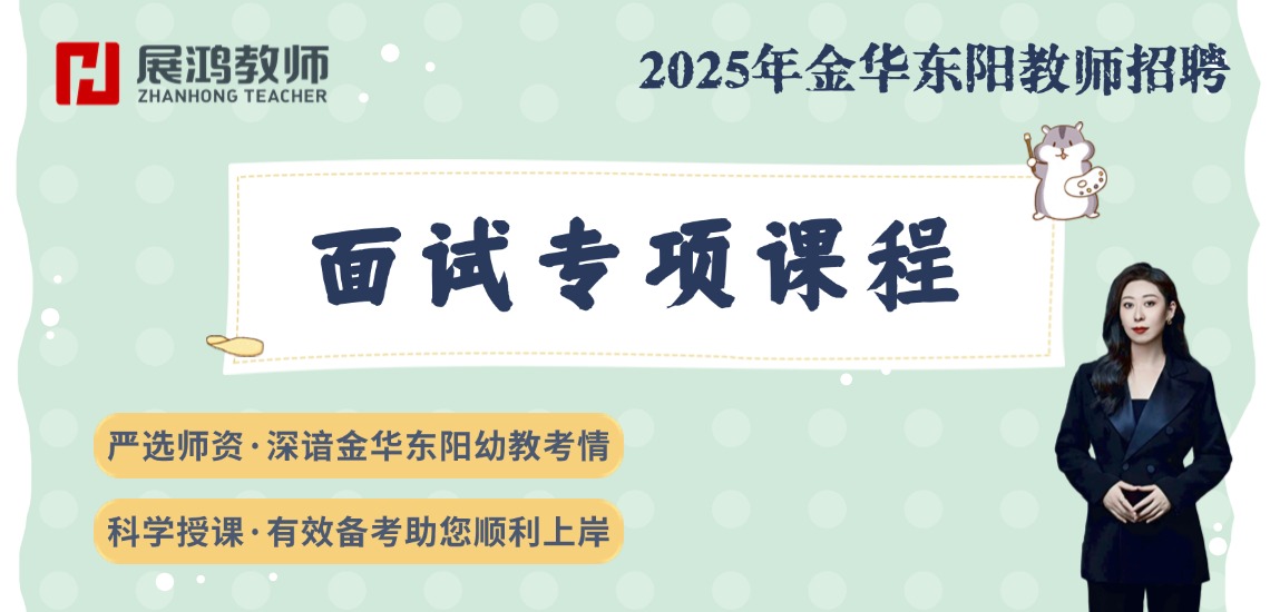 https://zhanhong-32-read-able.oss-cn-hangzhou.aliyuncs.com/upload/images/ueditor/2025/04/03/1743643911980.jpg