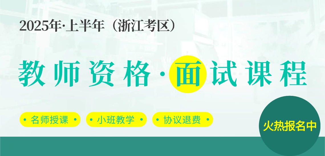 https://zhanhong-32-read-able.oss-cn-hangzhou.aliyuncs.com/upload/images/ueditor/2025/01/07/1736237962701.jpg