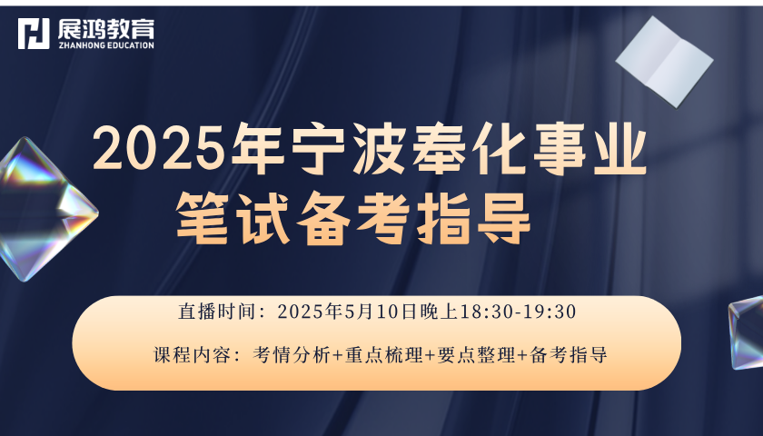 https://zhanhong-32-read-able.oss-cn-hangzhou.aliyuncs.com/upload/images/ueditor/2025/05/10/1746841835031.png