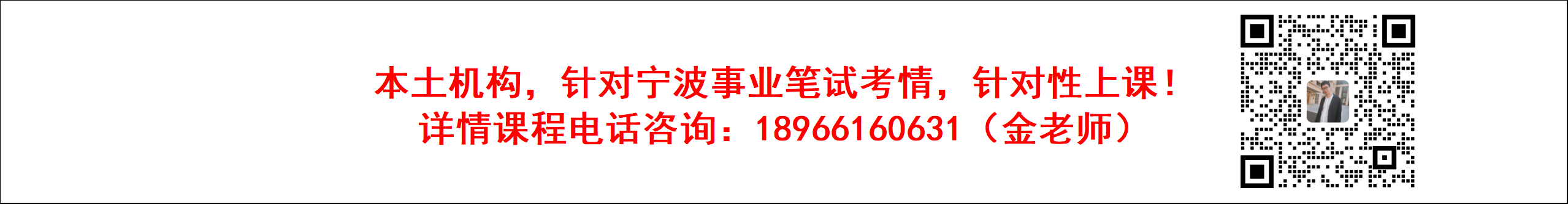 https://zhanhong-32-read-able.oss-cn-hangzhou.aliyuncs.com/upload/images/ueditor/2025/03/11/1741677816037.jpg