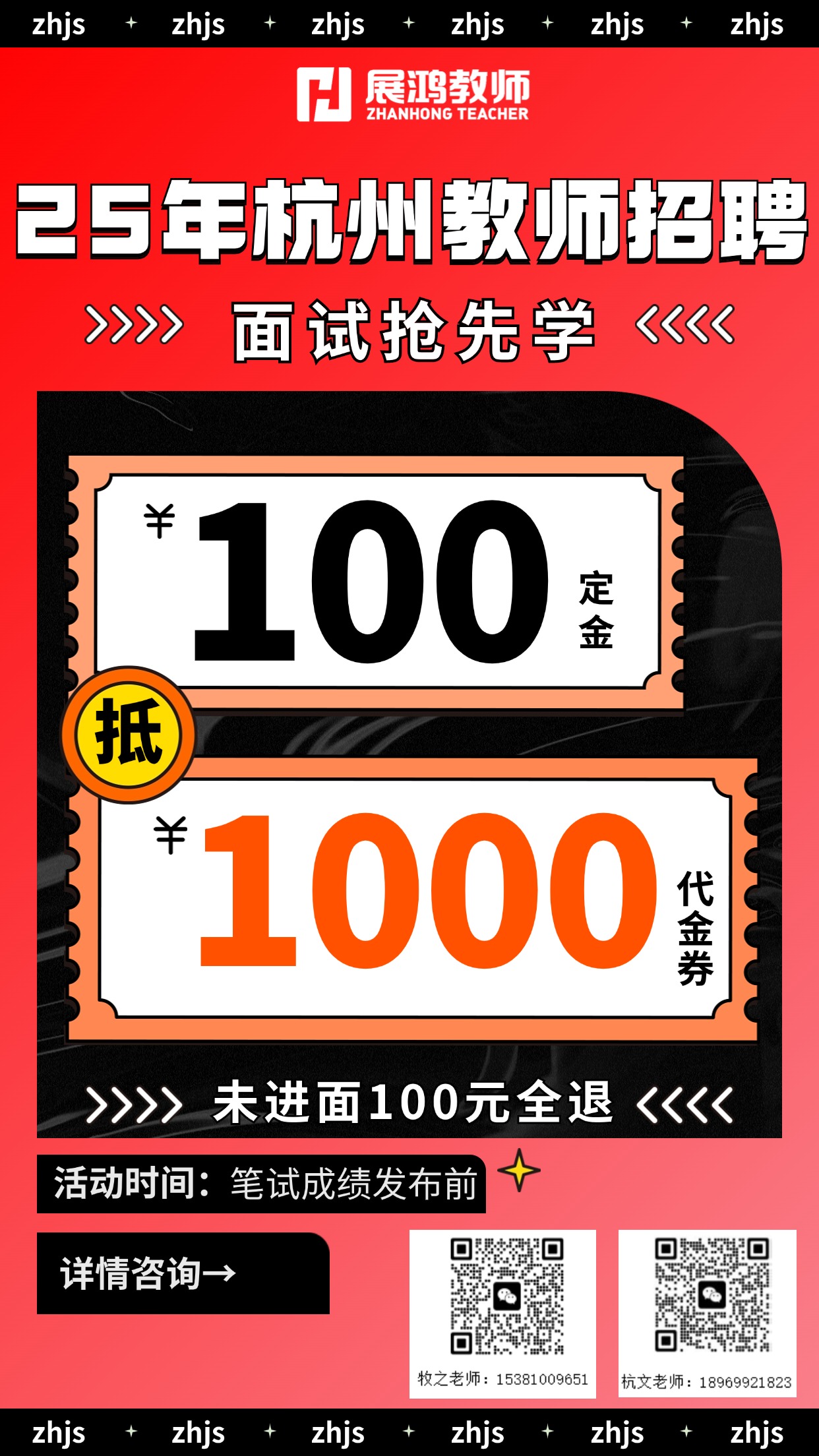 https://zhanhong-32-read-able.oss-cn-hangzhou.aliyuncs.com/upload/images/ueditor/2025/05/22/1747905416080.jpg