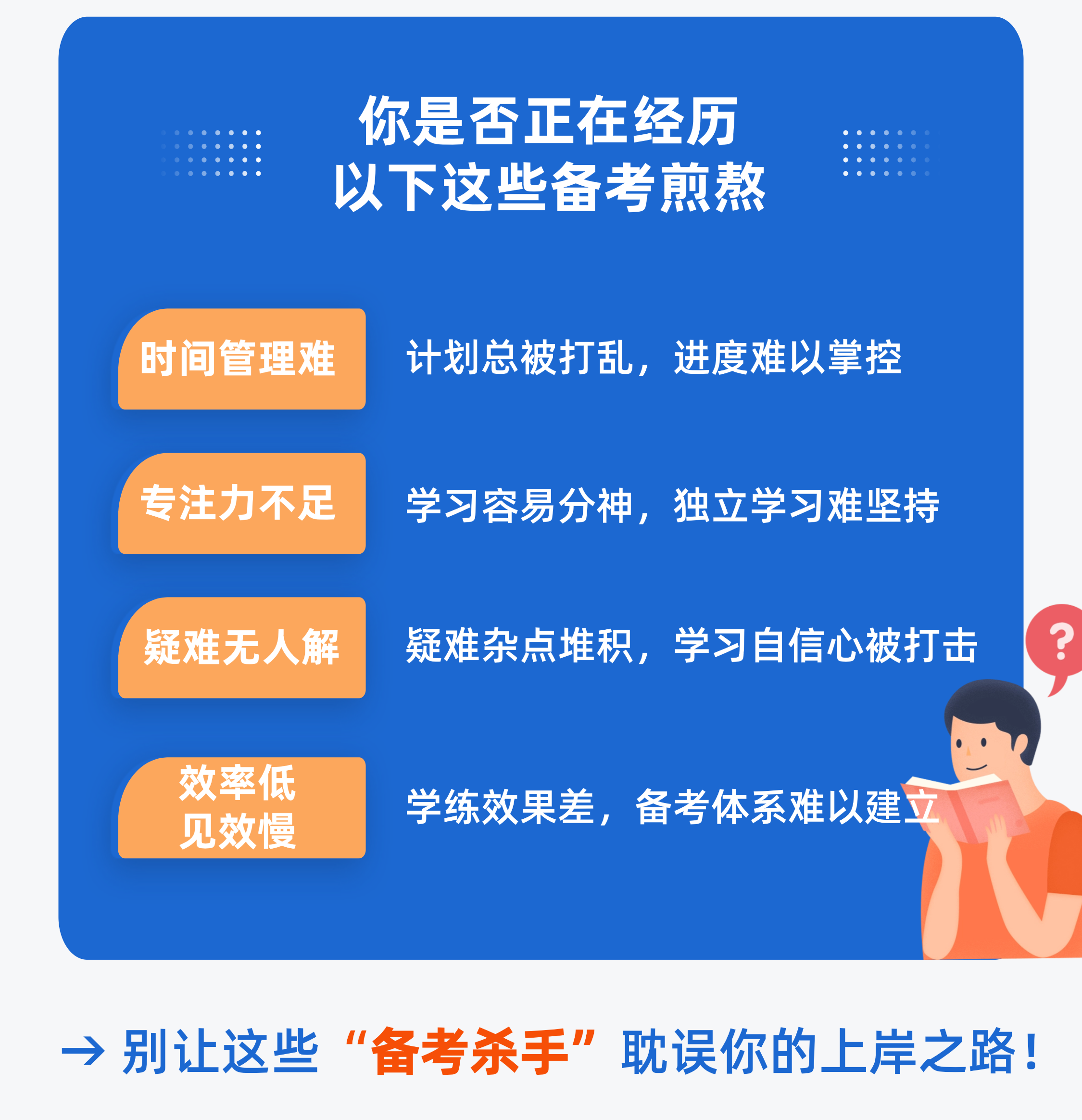 https://zhanhong-32-read-able.oss-cn-hangzhou.aliyuncs.com/upload/images/ueditor/2025/07/22/1753166452236.png