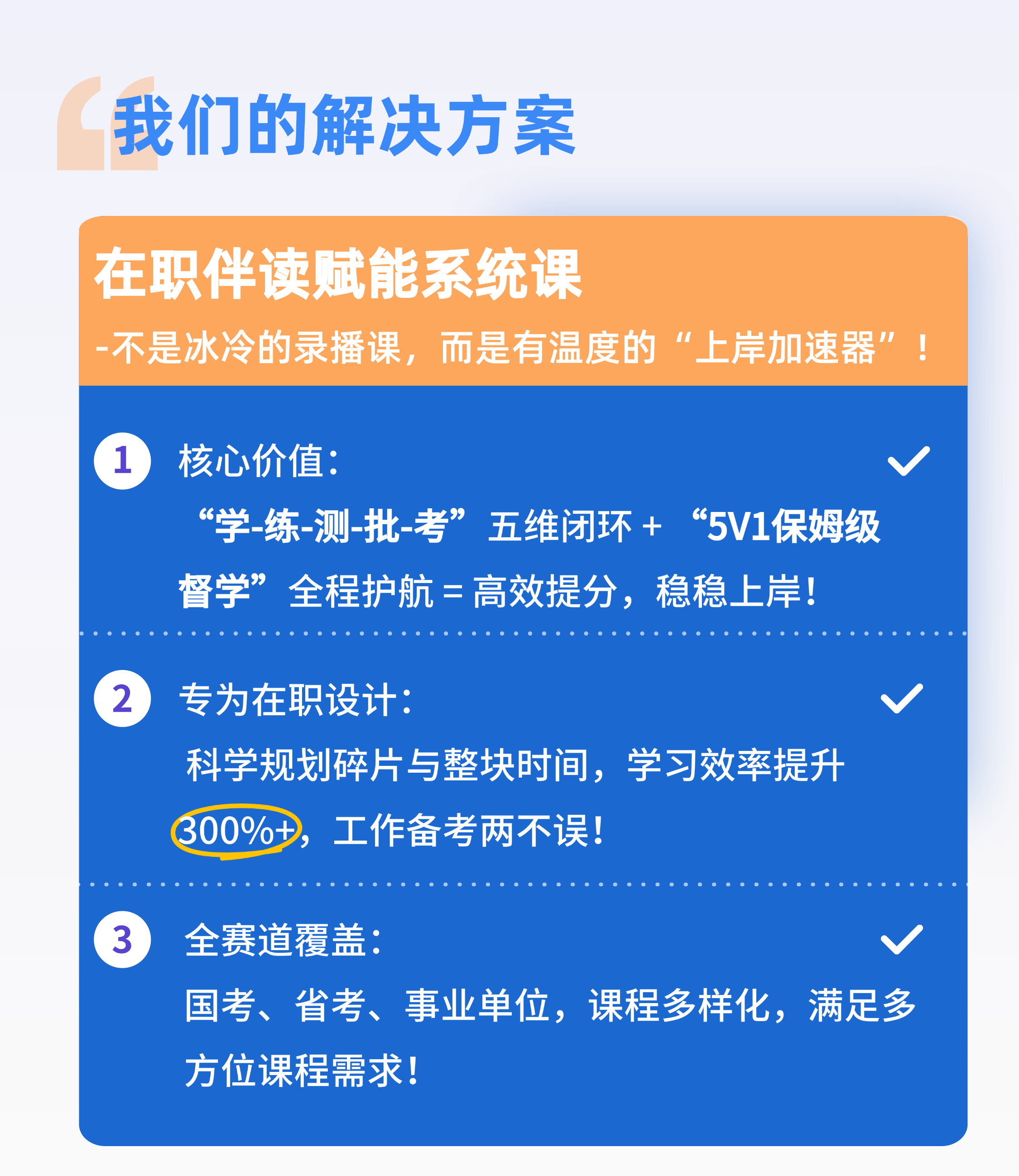 https://zhanhong-32-read-able.oss-cn-hangzhou.aliyuncs.com/upload/images/ueditor/2025/07/22/1753167028896.png