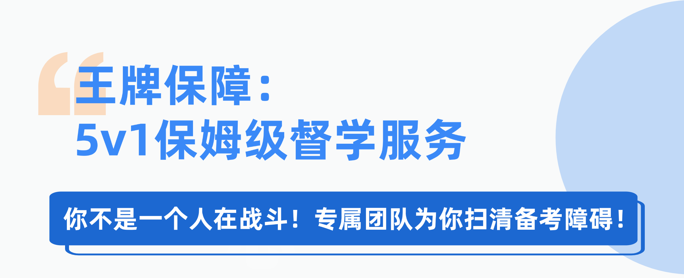 https://zhanhong-32-read-able.oss-cn-hangzhou.aliyuncs.com/upload/images/ueditor/2025/07/22/1753167054526.png