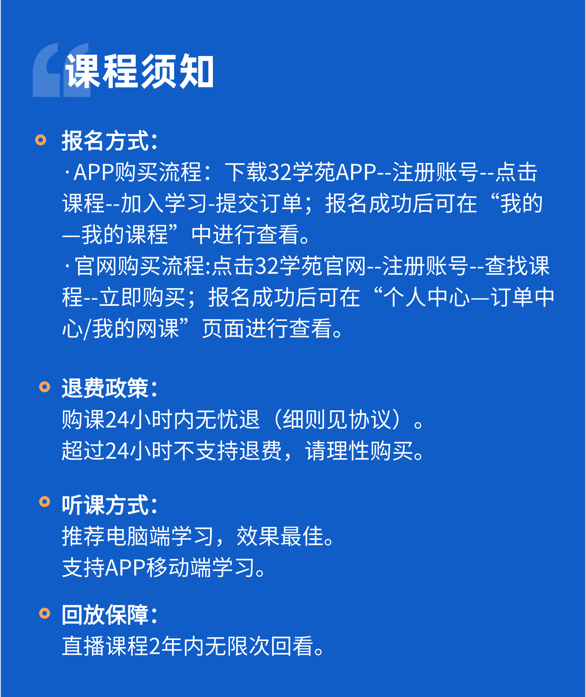 https://zhanhong-32-read-able.oss-cn-hangzhou.aliyuncs.com/upload/images/ueditor/2025/07/22/1753167104311.png