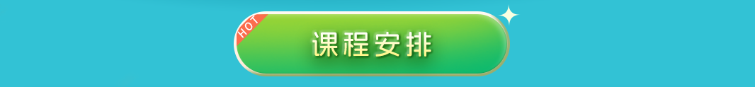 https://zhanhong-32-read-able.oss-cn-hangzhou.aliyuncs.com/upload/images/ueditor/2025/02/25/1740455738288.png