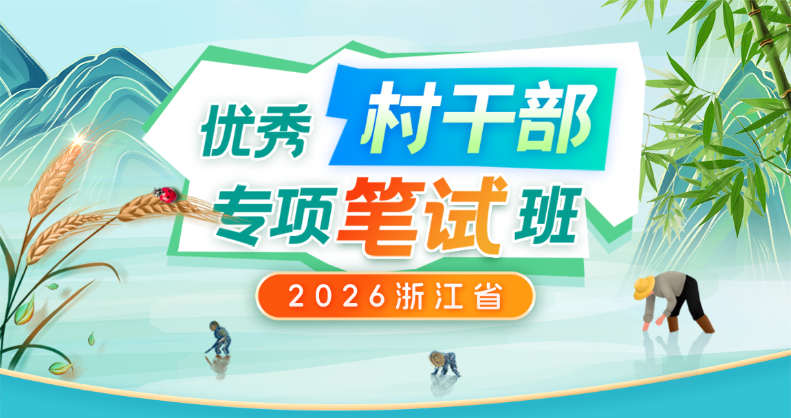 https://zhanhong-32-read-able.oss-cn-hangzhou.aliyuncs.com/upload/images/ueditor/2025/02/25/1740463604799.png