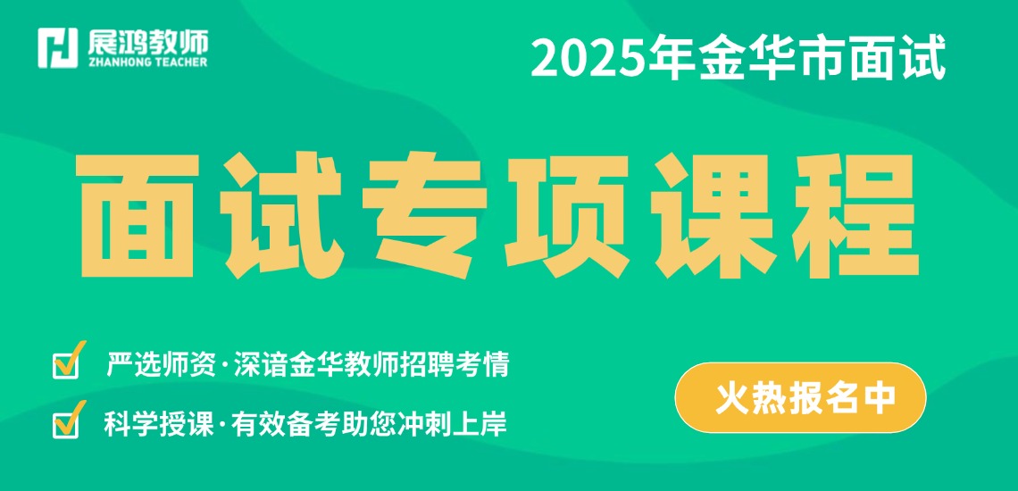 https://zhanhong-32-read-able.oss-cn-hangzhou.aliyuncs.com/upload/images/ueditor/2025/03/25/1742882789863.jpg