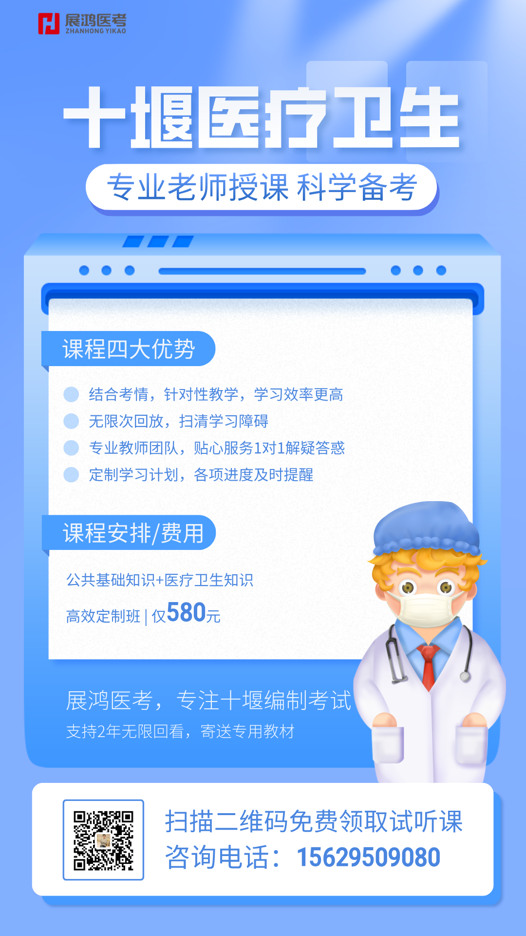 https://zhanhong-32-read-able.oss-cn-hangzhou.aliyuncs.com/upload/images/ueditor/2025/04/28/1745812175055.png