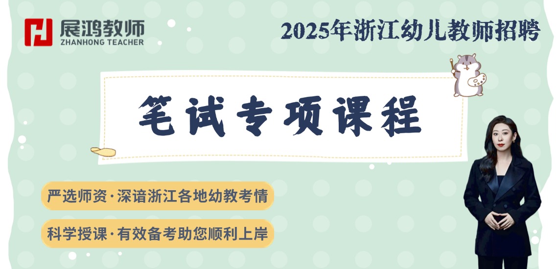 https://zhanhong-32-read-able.oss-cn-hangzhou.aliyuncs.com/upload/images/ueditor/2024/11/14/1731577049408.jpg