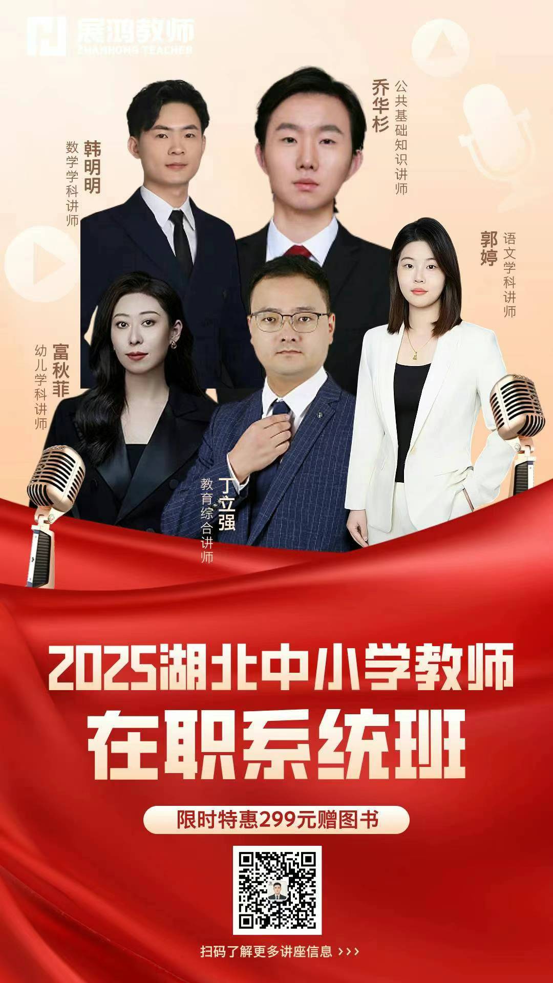 https://zhanhong-32-read-able.oss-cn-hangzhou.aliyuncs.com/upload/images/ueditor/2024/11/19/1731987481703.jpg