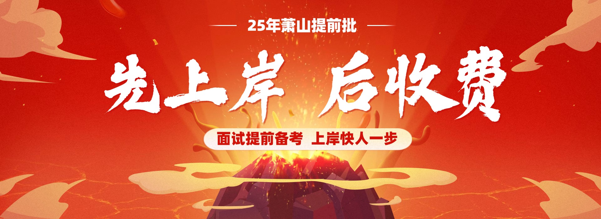 https://zhanhong-32-read-able.oss-cn-hangzhou.aliyuncs.com/upload/images/ueditor/2024/11/28/1732784384773.jpg