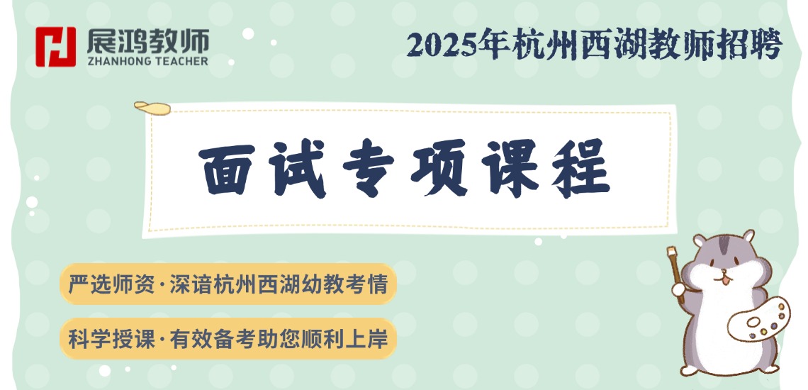 https://zhanhong-32-read-able.oss-cn-hangzhou.aliyuncs.com/upload/images/ueditor/2024/12/30/1735555481792.jpg